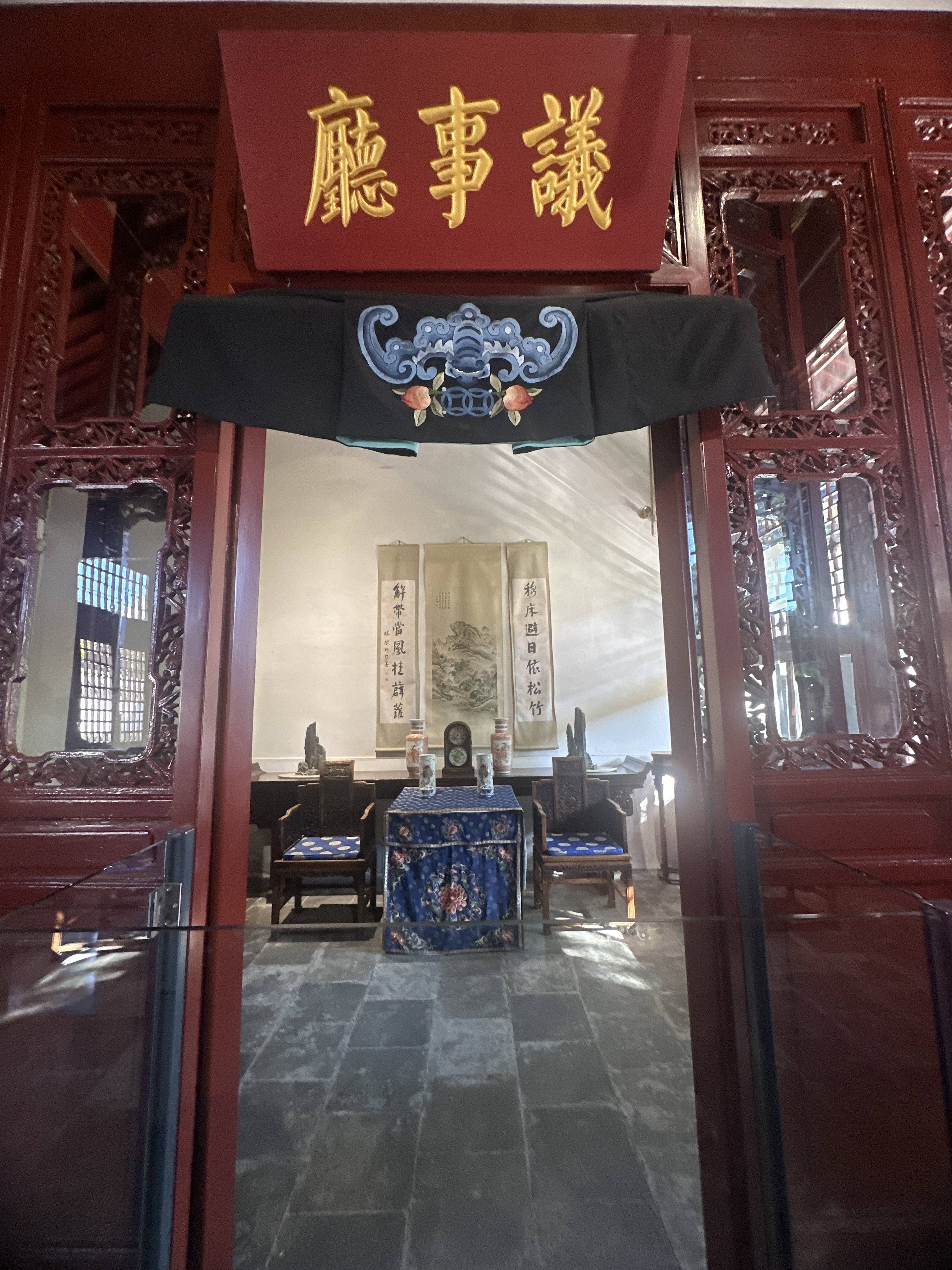我是家乡代言人