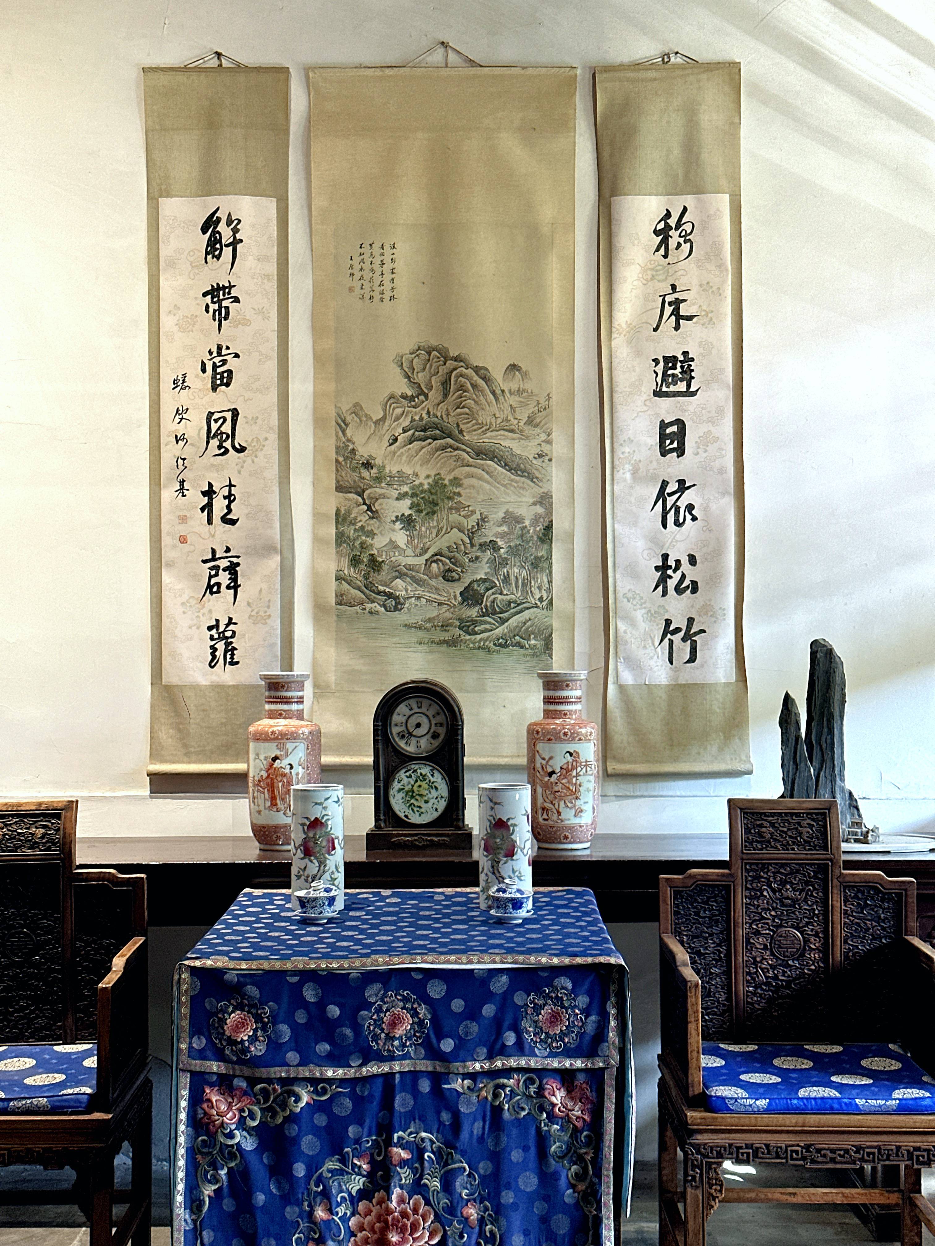 我是家乡代言人