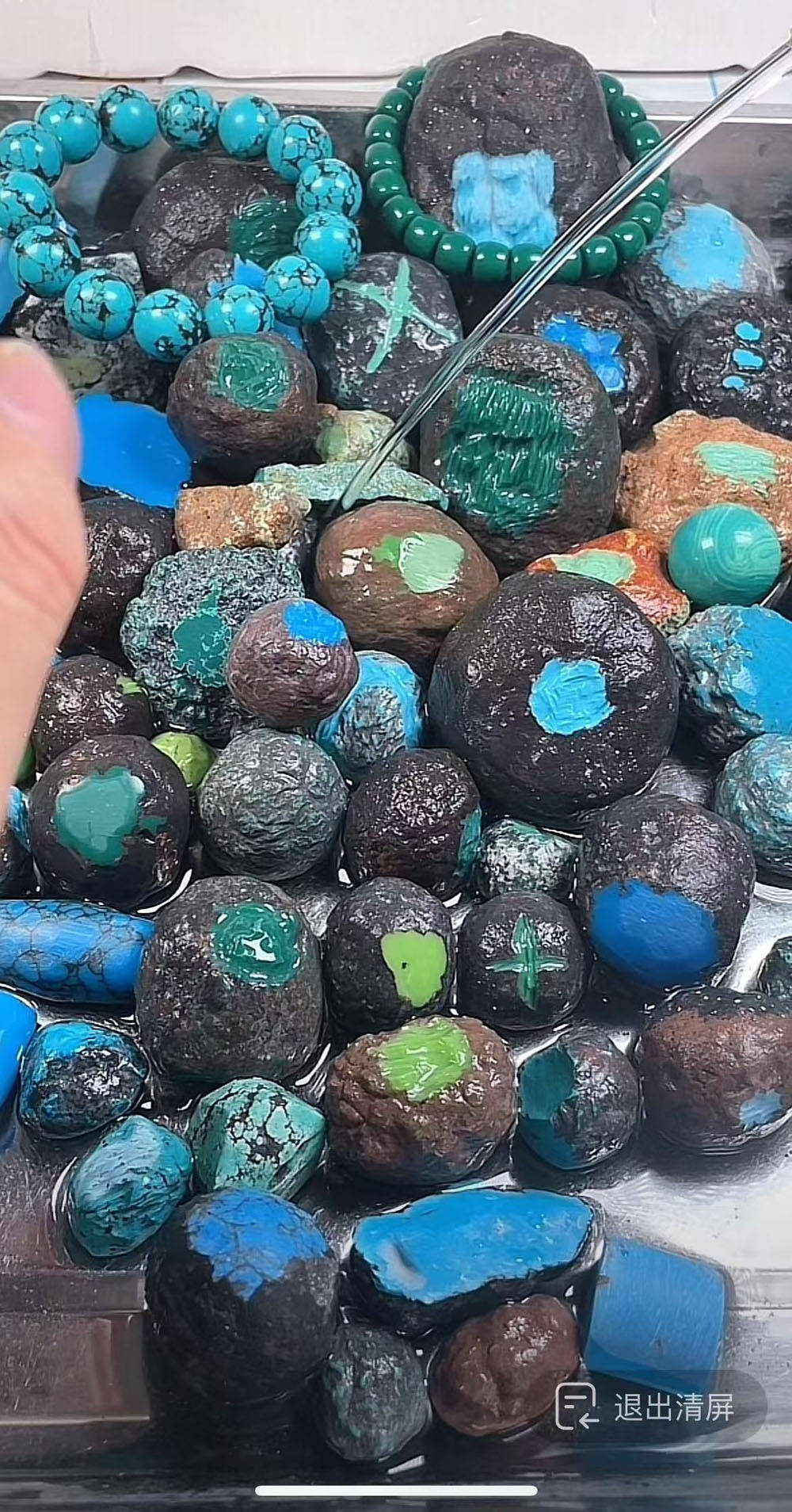 绿松石毛料这一眼假还有人买