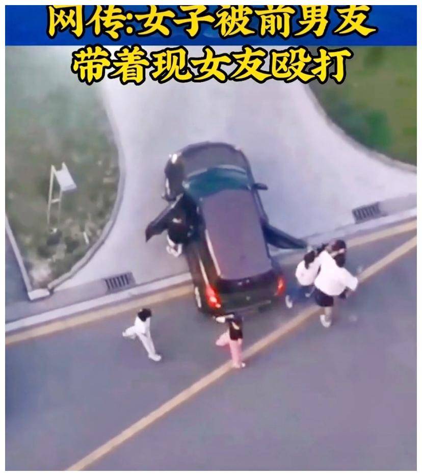 新人换旧人!江苏男子带现女友殴打前女友,网友痛彻心扉