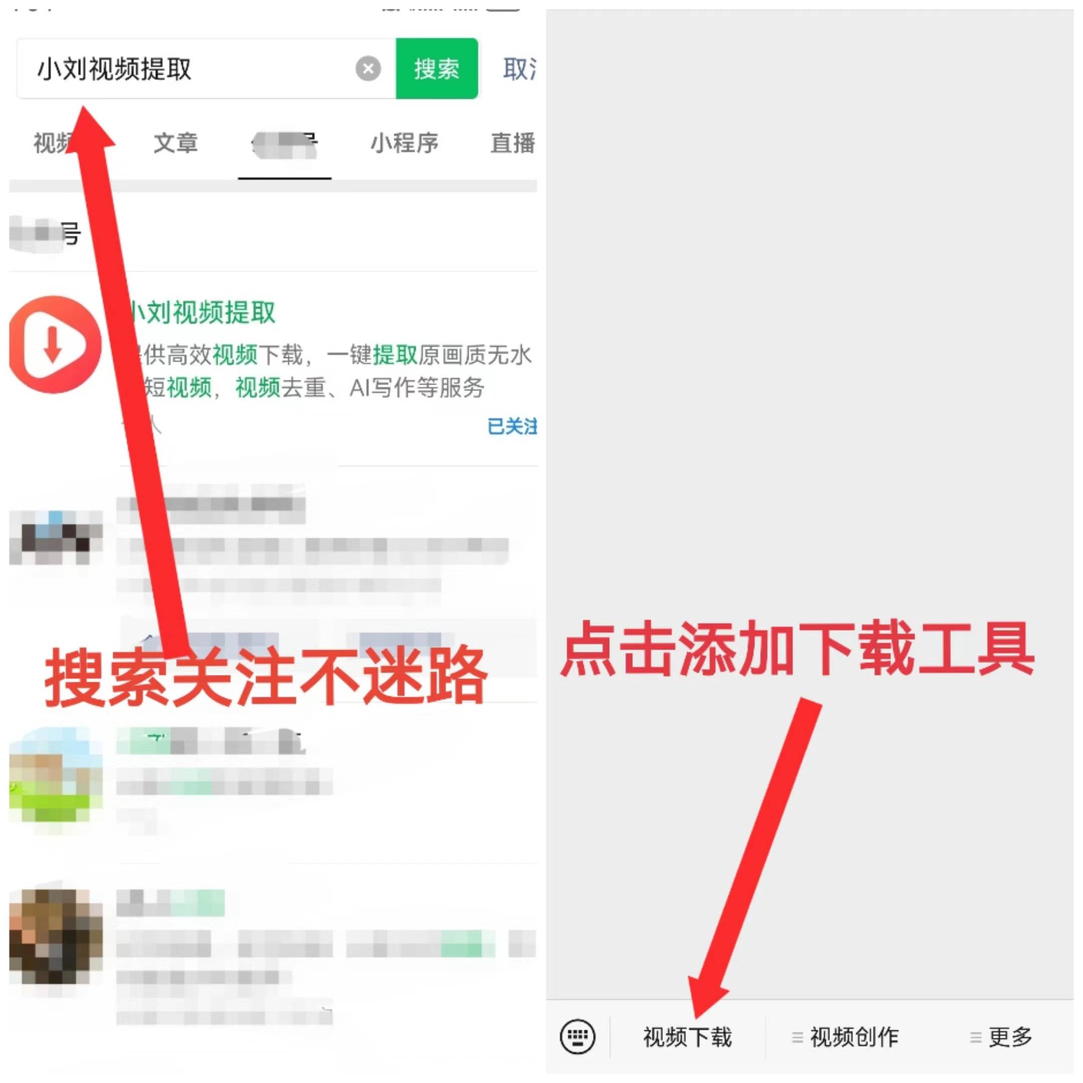 头条怎么添加视频(头条怎么上传视频片段)