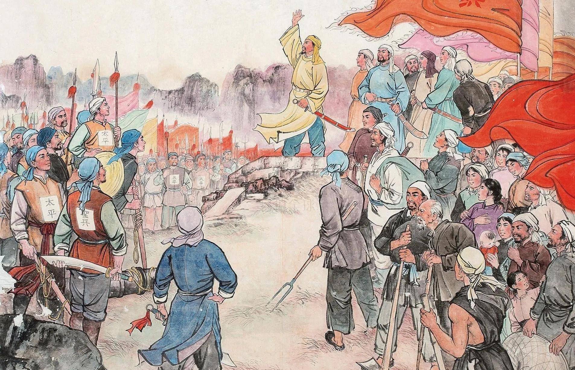 太平天国为什么不太平?