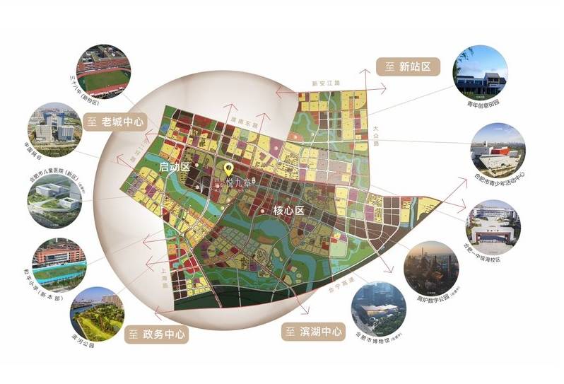 四川邦泰悦九章-合肥四川邦泰悦九章楼盘详情-合肥楼市_搜狐网