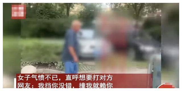 男子车位被三轮车挡住,要求开走遭拒一招制服,出现3个