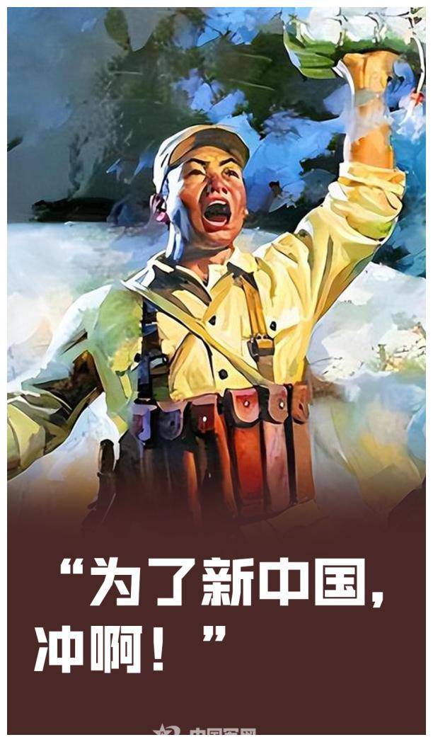 76年过去了,他的模样始终印刻在我们的脑海中