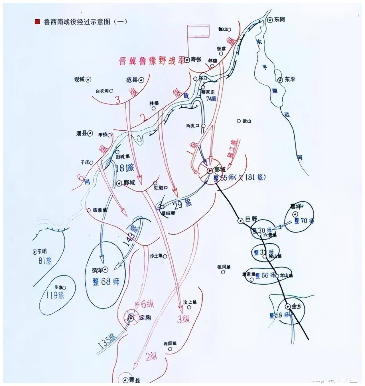 看看挺进大别山的首战 你就知道刘邓大军有多猛了