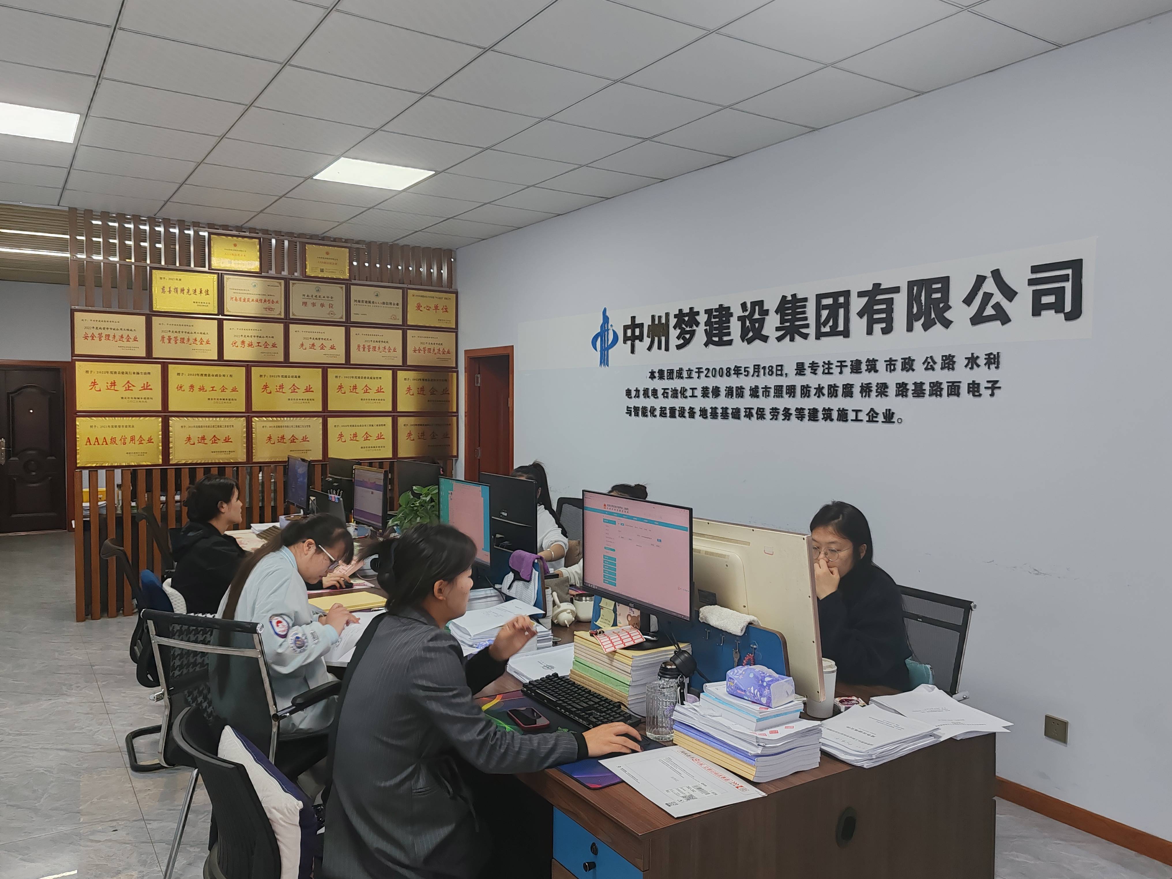 中牟县网站建设公司有哪些 来自搜狐网
