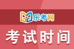 会计证书报名入口_会计证报名入口_报考会计证入口