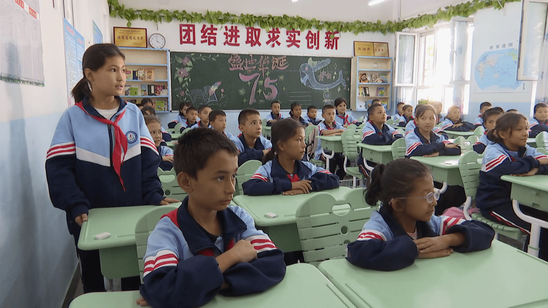 岳普湖县第一小学图片