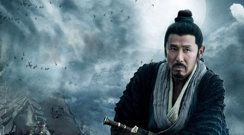 刘邦_项羽_曹无伤