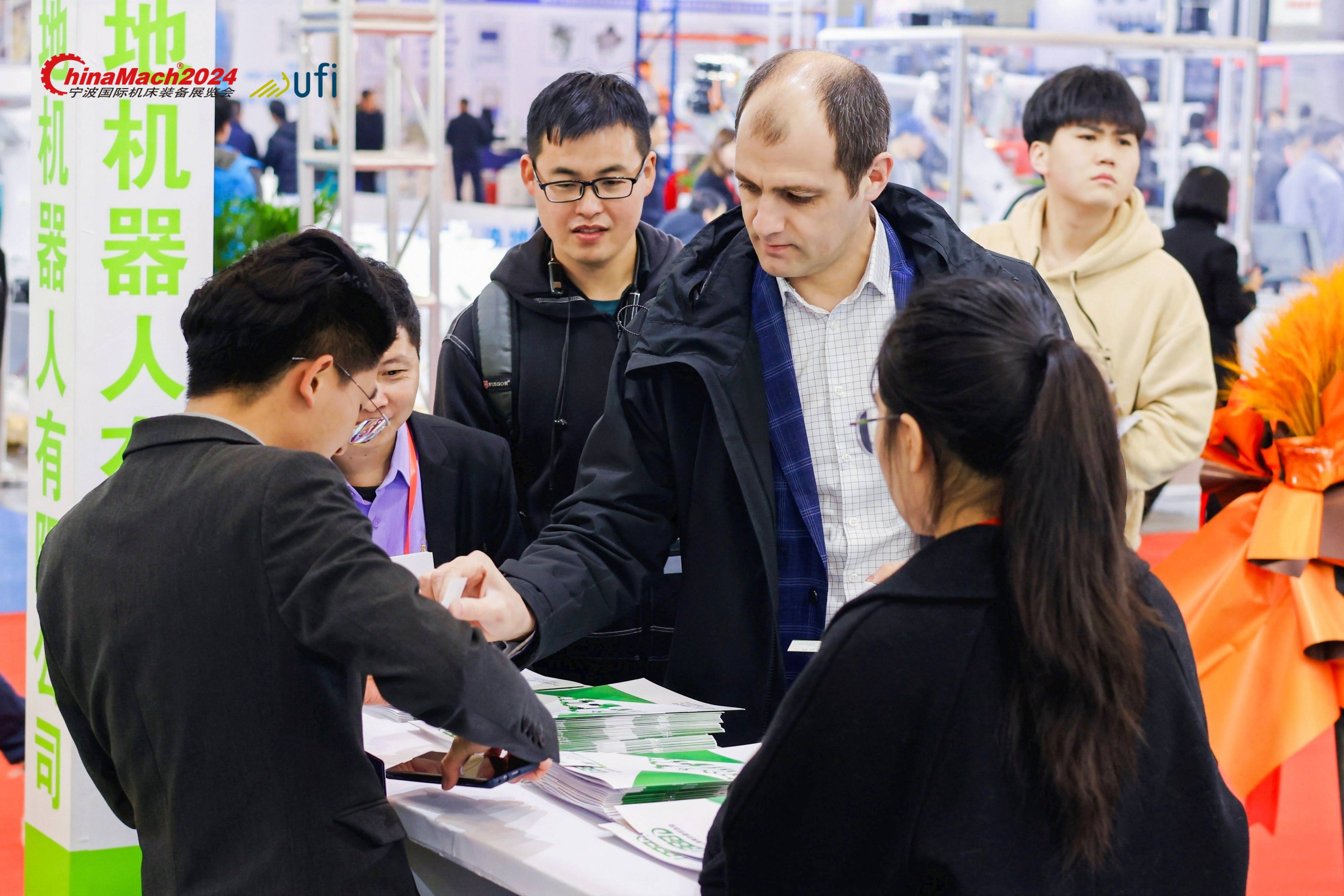国际装备制造业博览会是什么展会=第x届中国国际装备制造业博览会暨国家高新技术
