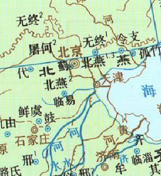 燕,赵,常山国,河间国,中山,广川,清河,常山,广阳,真定,信都,广平,广宗