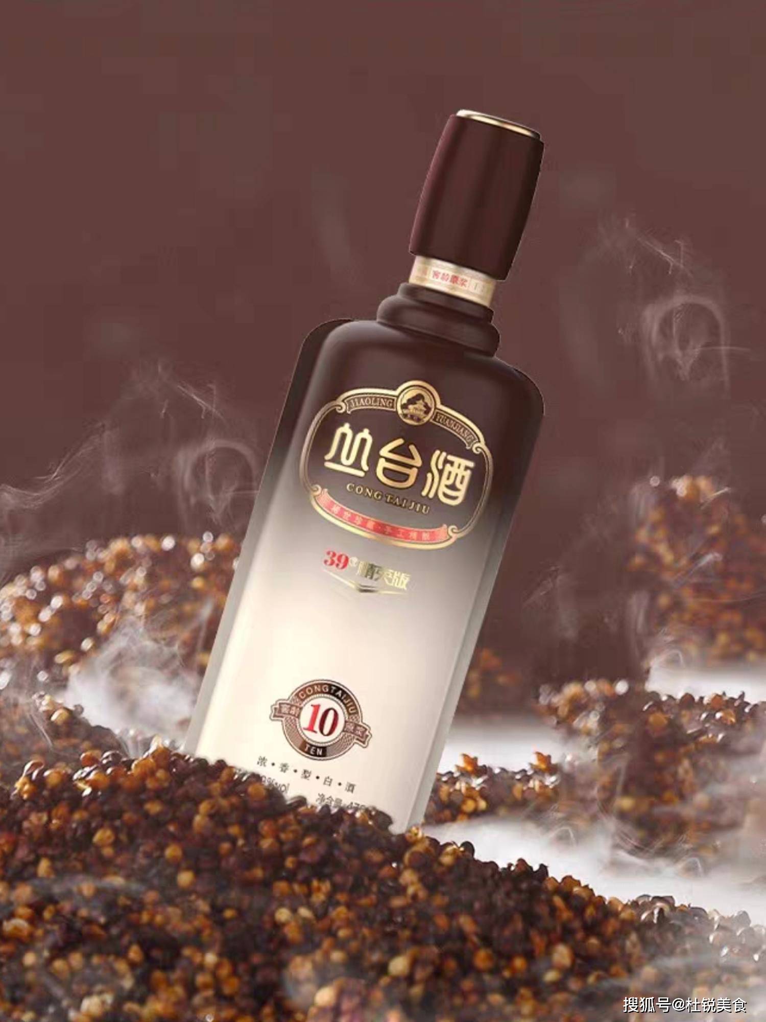 河北"十大名酒",除了衡水老白干,你还知道哪几种?喝过哪几种