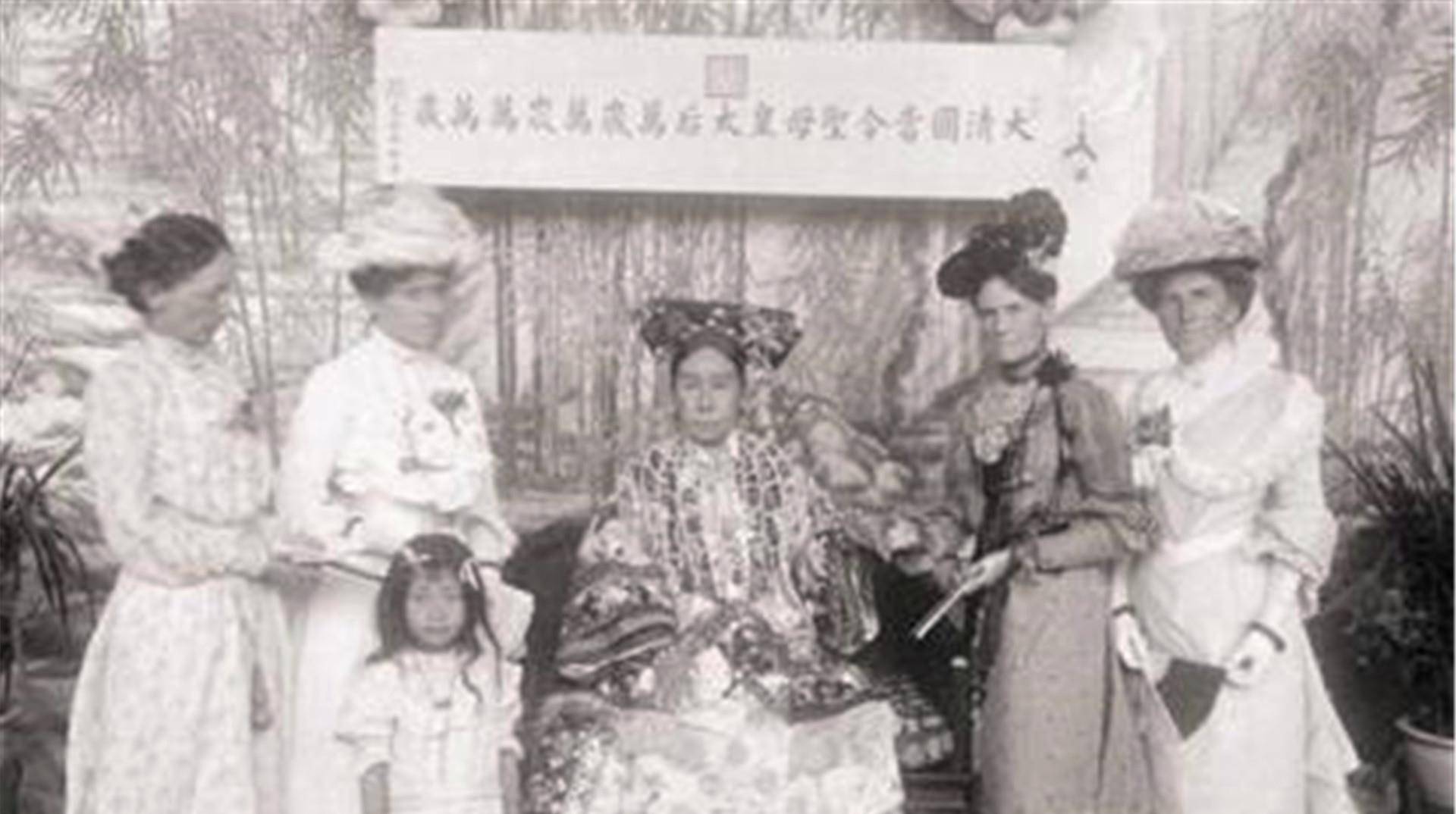 李莲英的一组彩照:满脸脓包,为何慈禧还十分信任他?