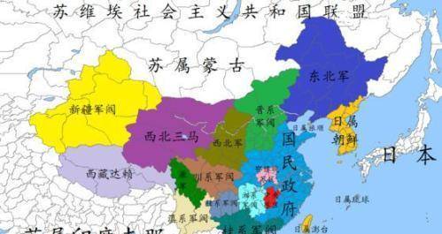 民国时期军阀众多,都有哪些实力比较大的军阀呢?