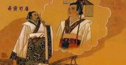 通过《大秦赋》还原历史上最真实的秦始皇嬴政之母赵姬_吕不韦_秦庄襄