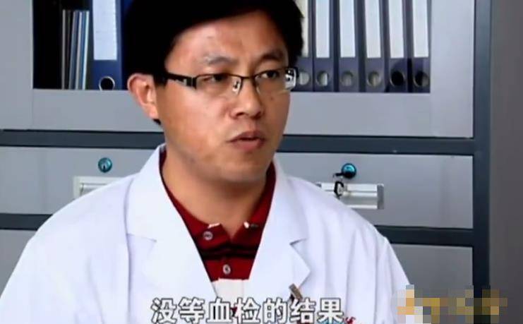 弦,医生告诉杜传旺父亲:"当时病人情况非常紧急,来医院之后马上抽血