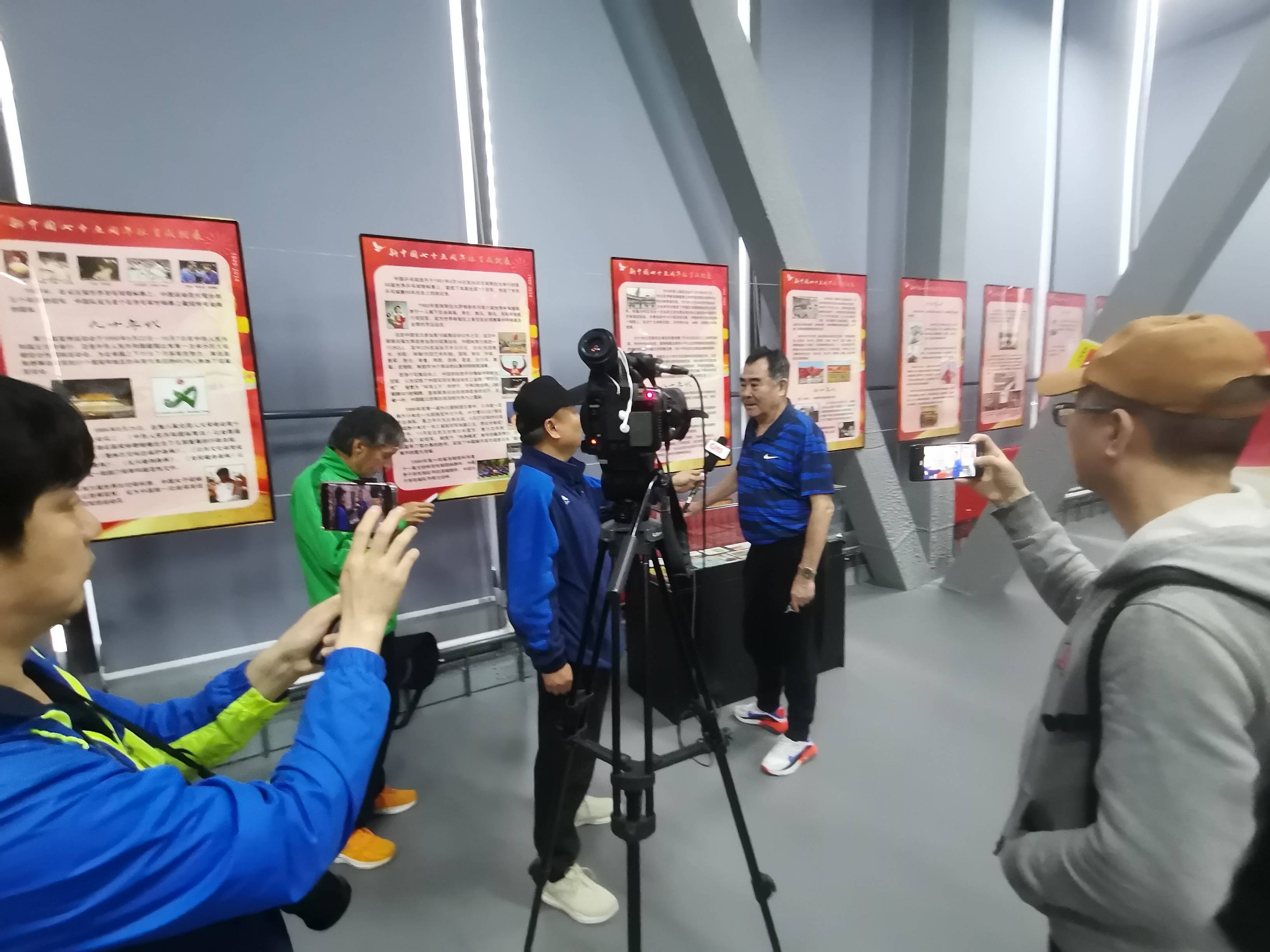 新中国七十五周年体育成就展在北京中梦足球博物馆开展_展览_代表团_包括