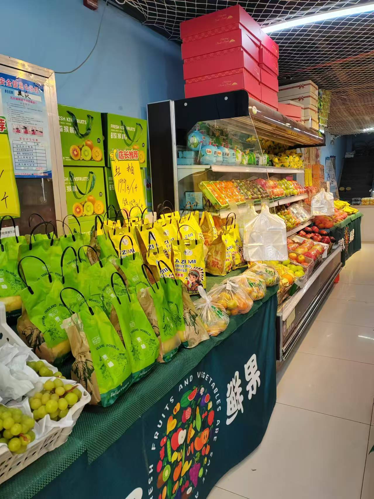 地址:德州万达华府c区门口果农水果店我们拥有广泛的