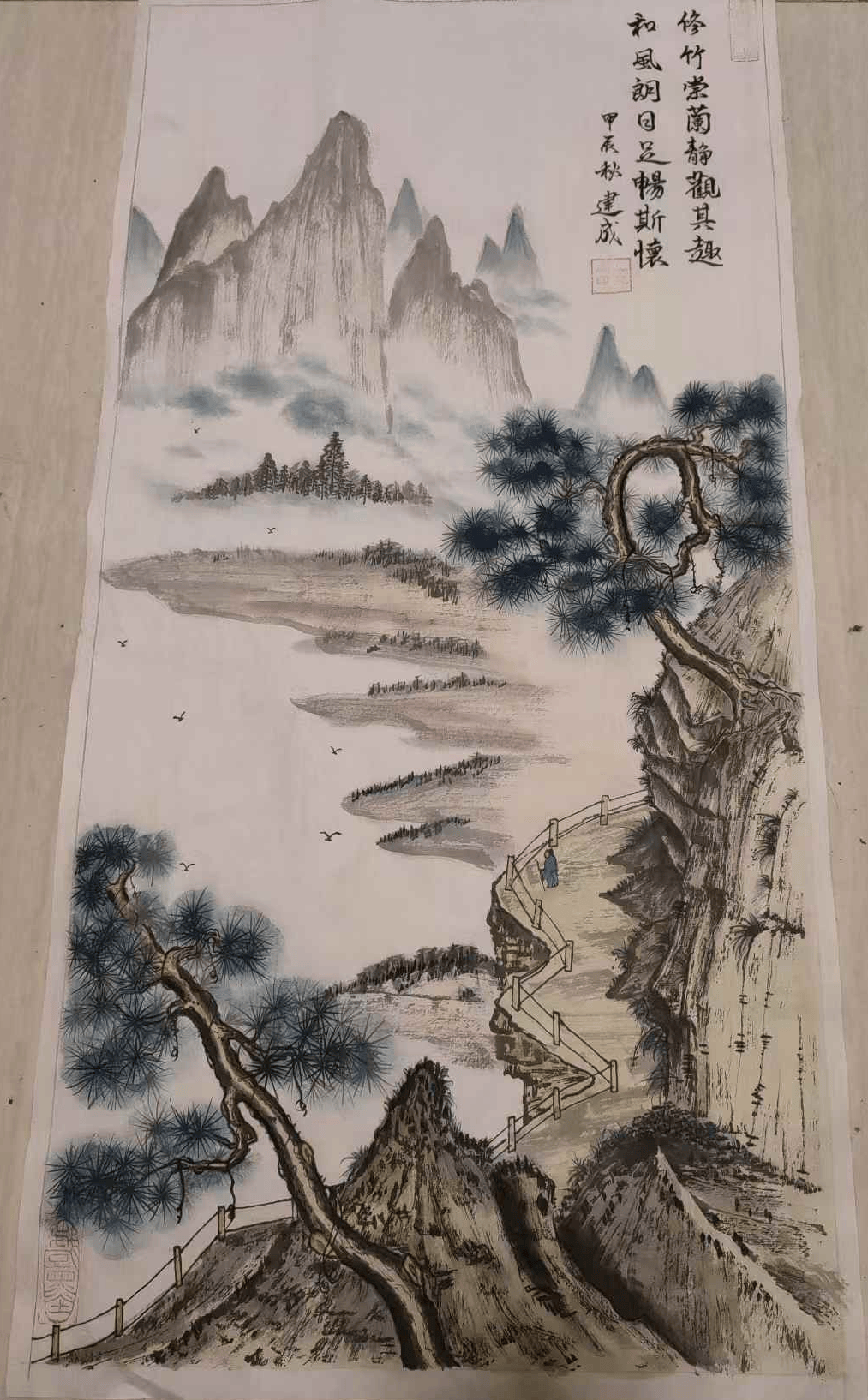 王建成先生荣获「墨缘堂艺术大赛」 国画特等奖