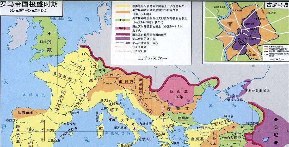 接近千年的黑暗中世纪,东方出现了唐朝_西欧_公元_罗马帝国