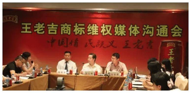 加多宝陈鸿道:盘活王老吉,地震捐款1亿,福布斯榜上的唯一逃犯_王泽邦