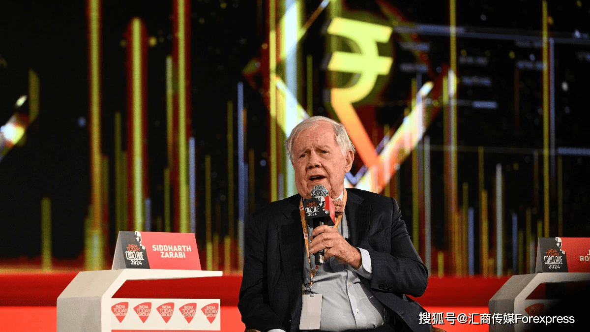 商品大王”吉姆·罗杰斯：量子基金联合创始人的秘密_搜狐网