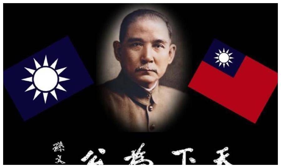 他是孙中山唯一的儿子,1949年没有随蒋介石逃到台湾,后来如何?