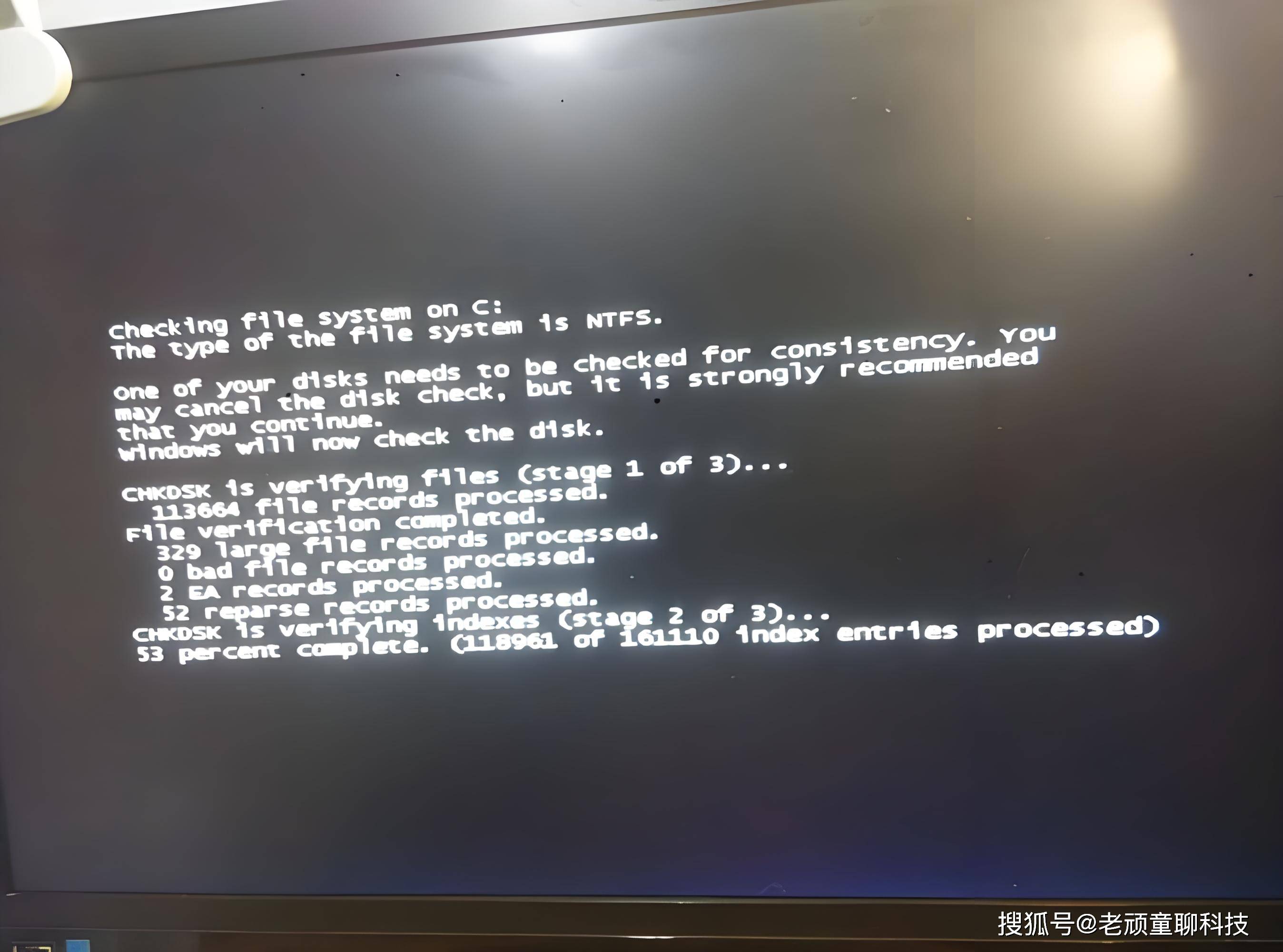 如何点亮微信图标?点亮微信图标的步骤脑软件，微信点亮是什么意思