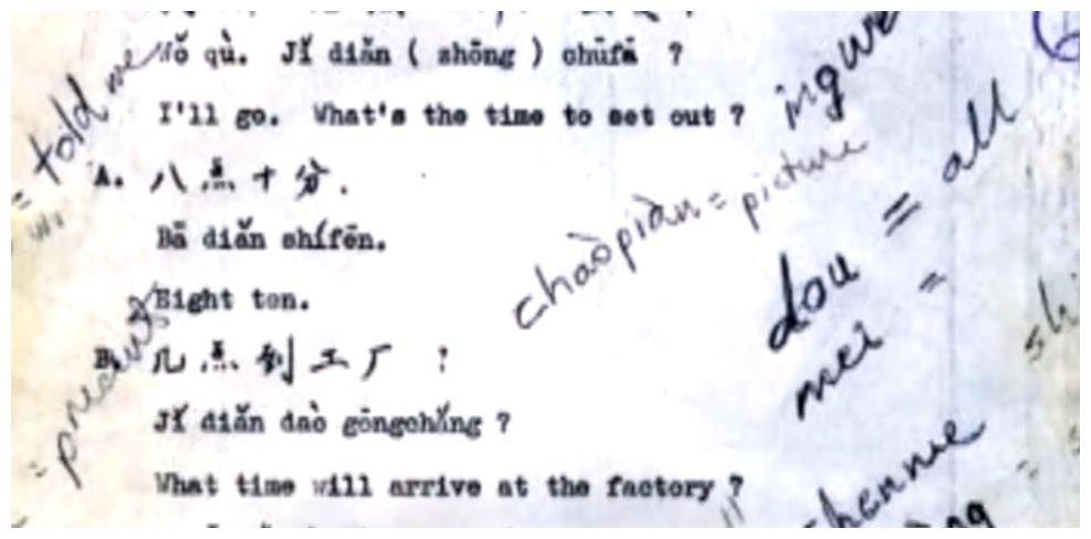47年前中国还很贫弱,老布什却说:我看到世界的未来在北京