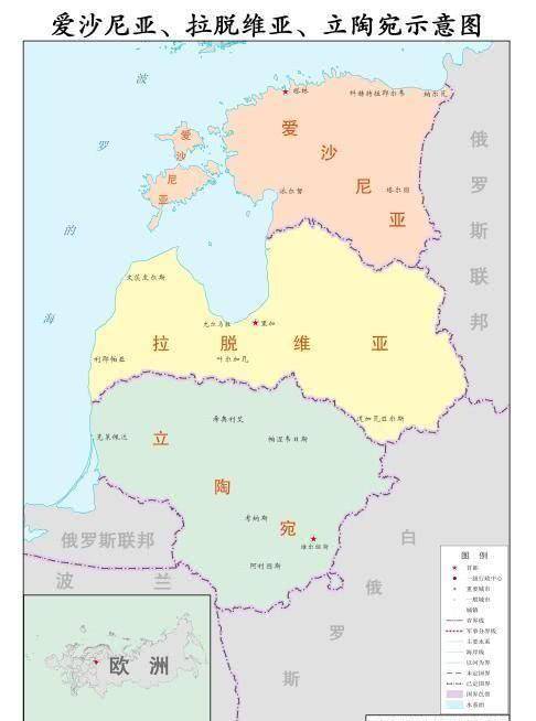 二战之初,波罗的海三国是如何被强行并入苏联的?