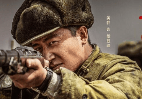 电视剧《上甘岭》段显峰原型人物是谁?《上甘岭》是哪一年拍的?