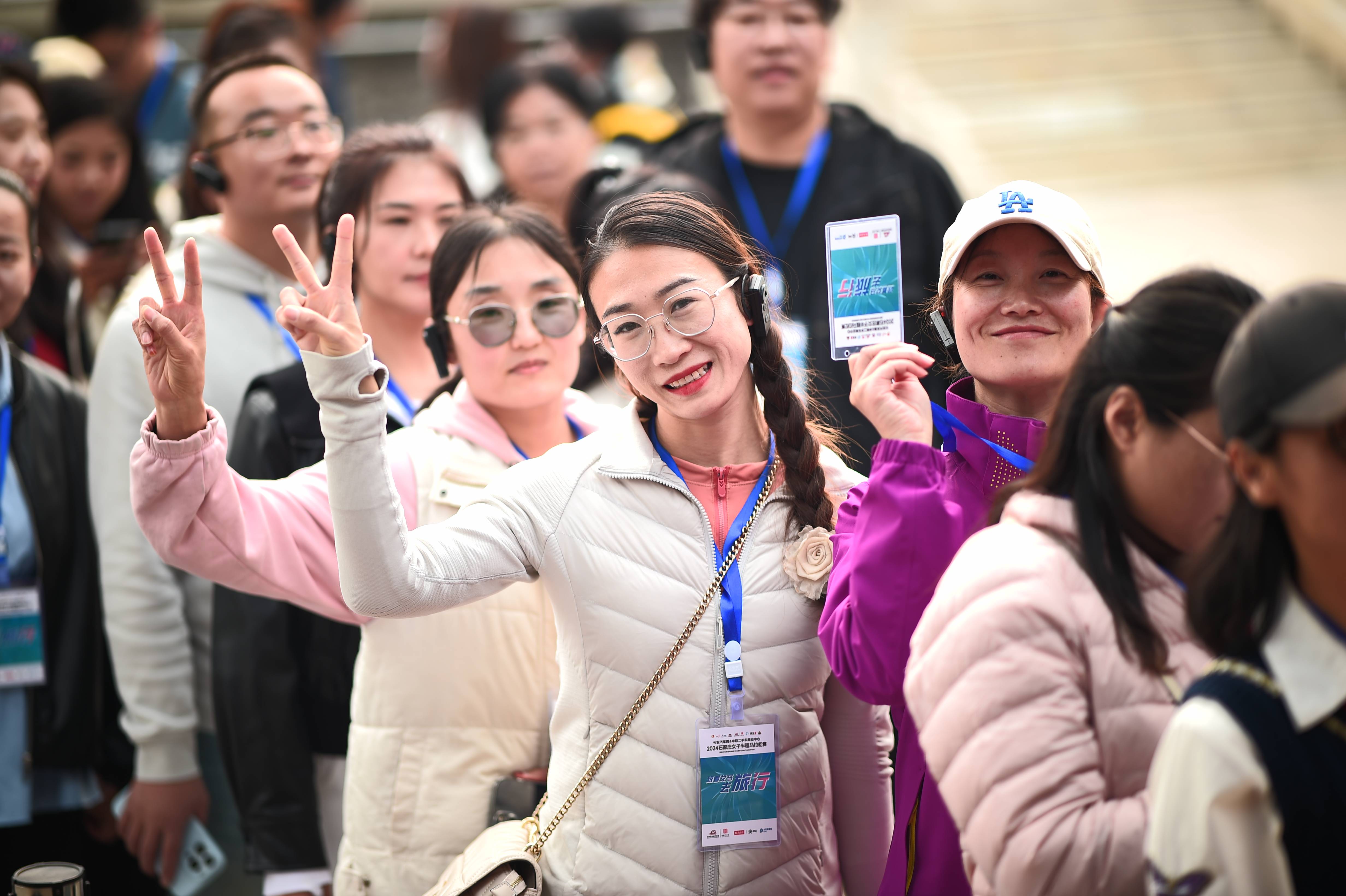 2024石家庄女子马拉松燃爆开赛！以向美脚步，见证城市蝶变-南方体育网