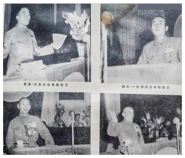 第二野战军部分战斗英雄简介刘子林,张英才,卫小堂,严大芳,李长林