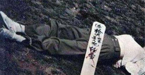 玫瑰机关枪死亡现场图片