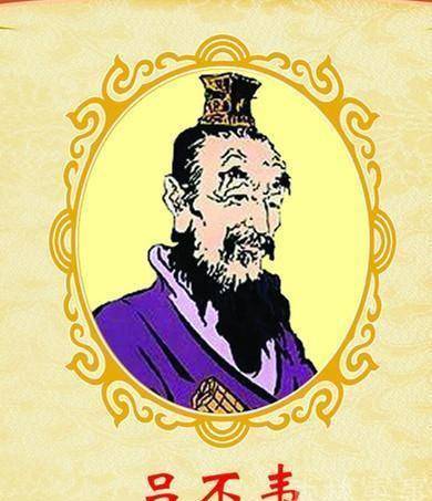 秦始皇与吕不韦,嫪毐到底是什么关系?