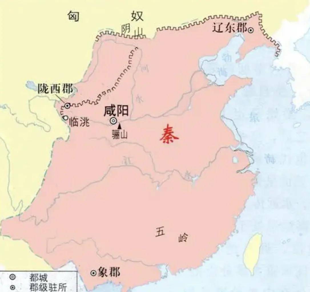 秦国地理位置图片