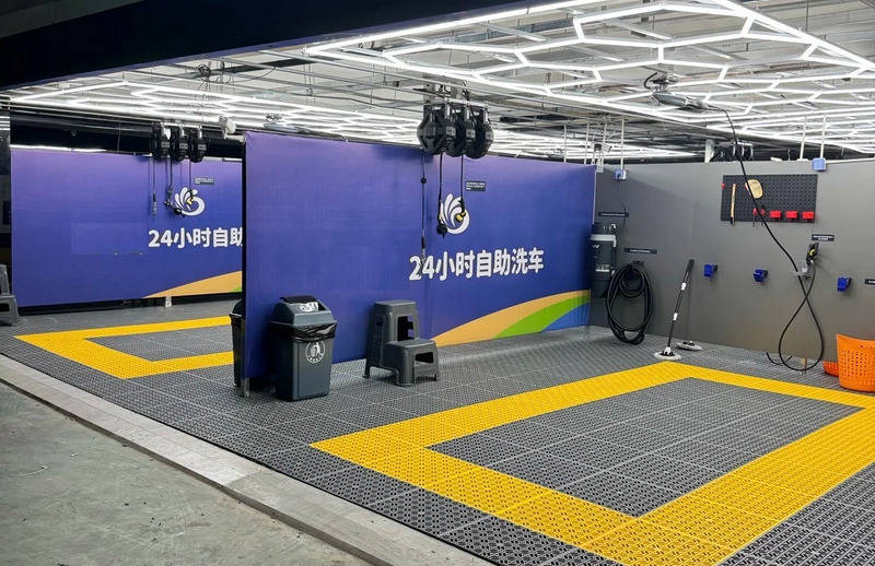 24小时自助洗车