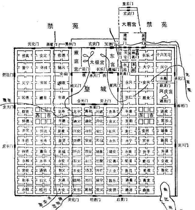 掖庭宫图片