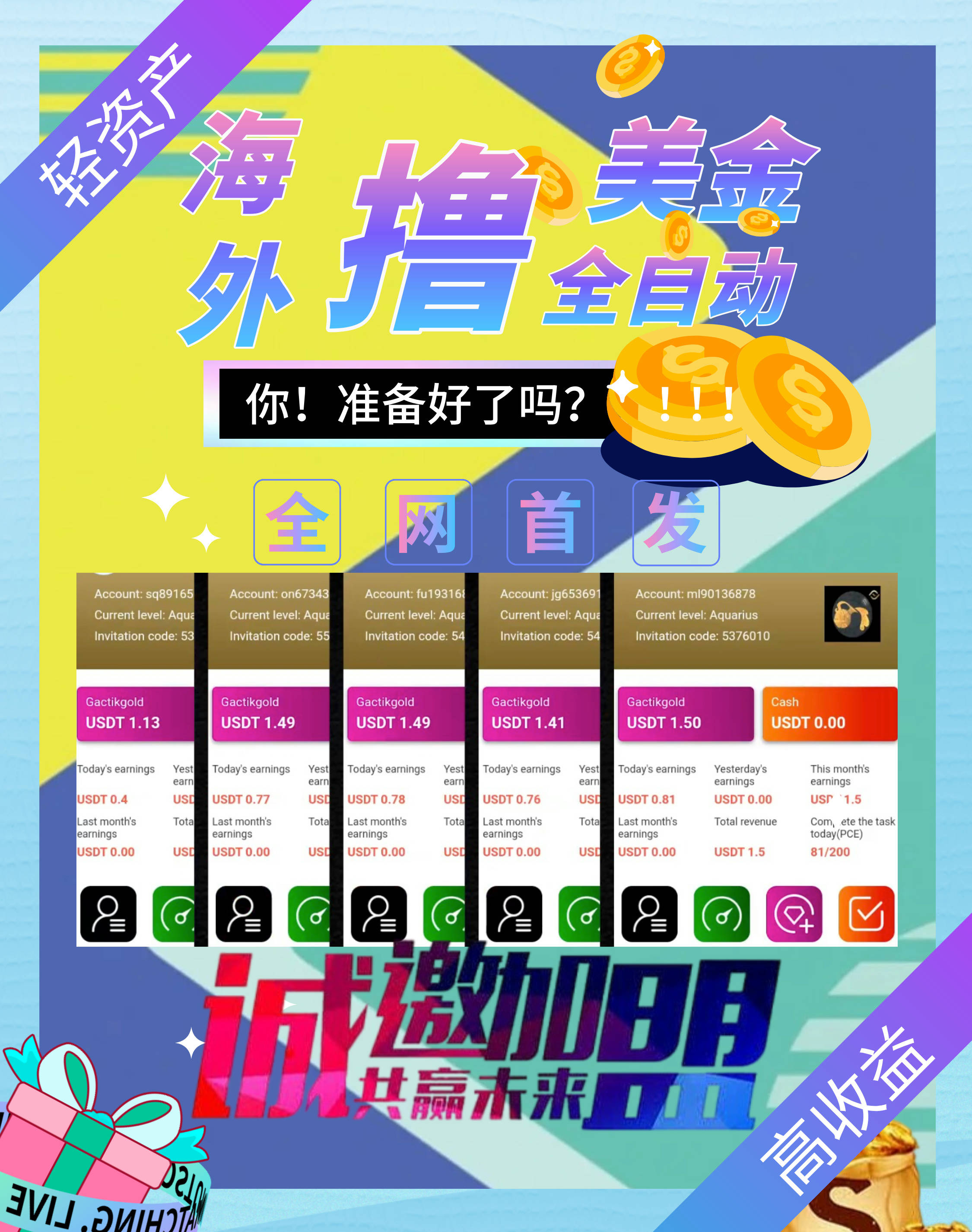 谷歌广告官网=谷歌广告推广网站