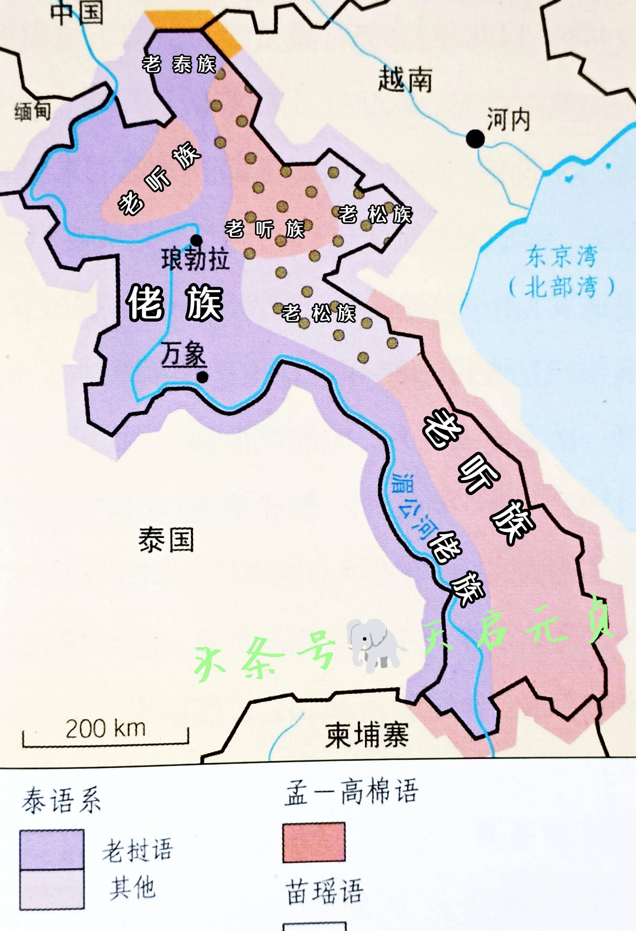 老挝版图变迁:东南亚唯一内陆国,如今国土面积为何减少近一半?