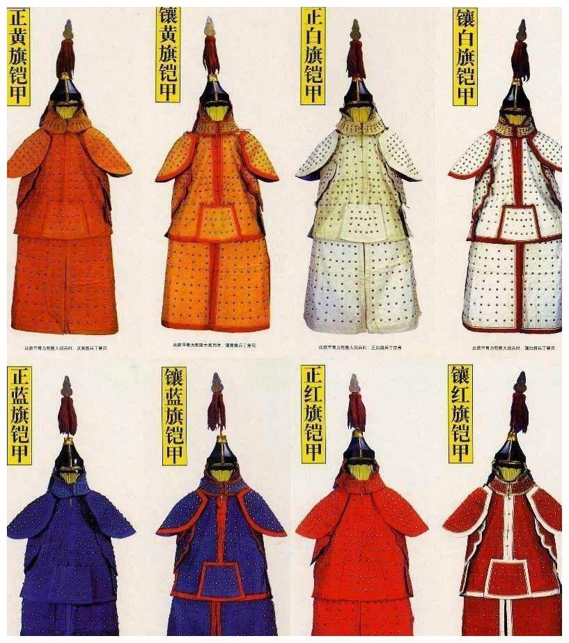 他们就在身边,关晓彤和溥仪生母同族_姓氏_那拉氏_清朝
