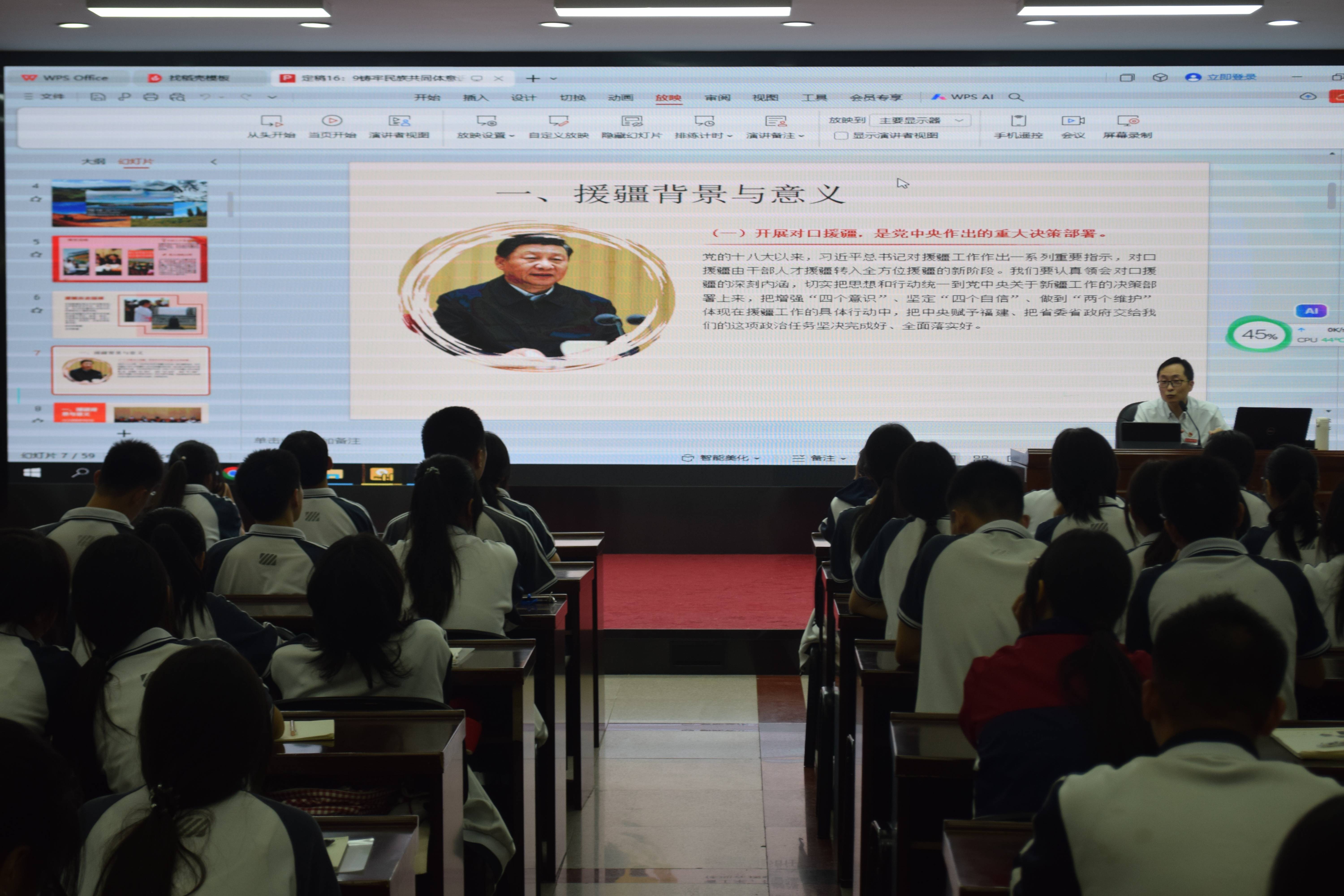 新疆学生福建研学：闽昌两地职教交流盛事，十天的闽昌职教交流：新疆学生的福建研学体验