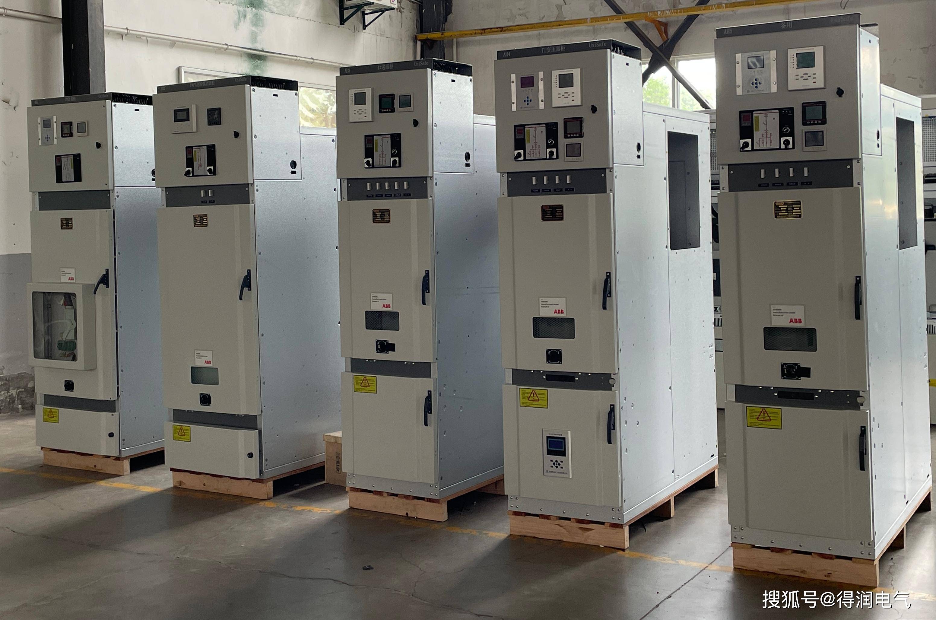 abb中压开关柜unisafe 保障电力系统的安全运行