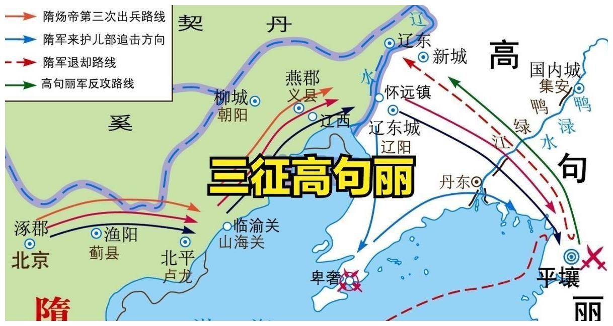 朝鲜后三国时代图片