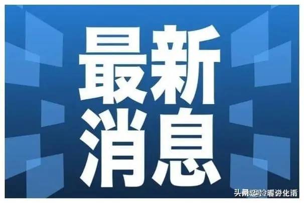 投资者的信心(投资者信心指数 哪里查)