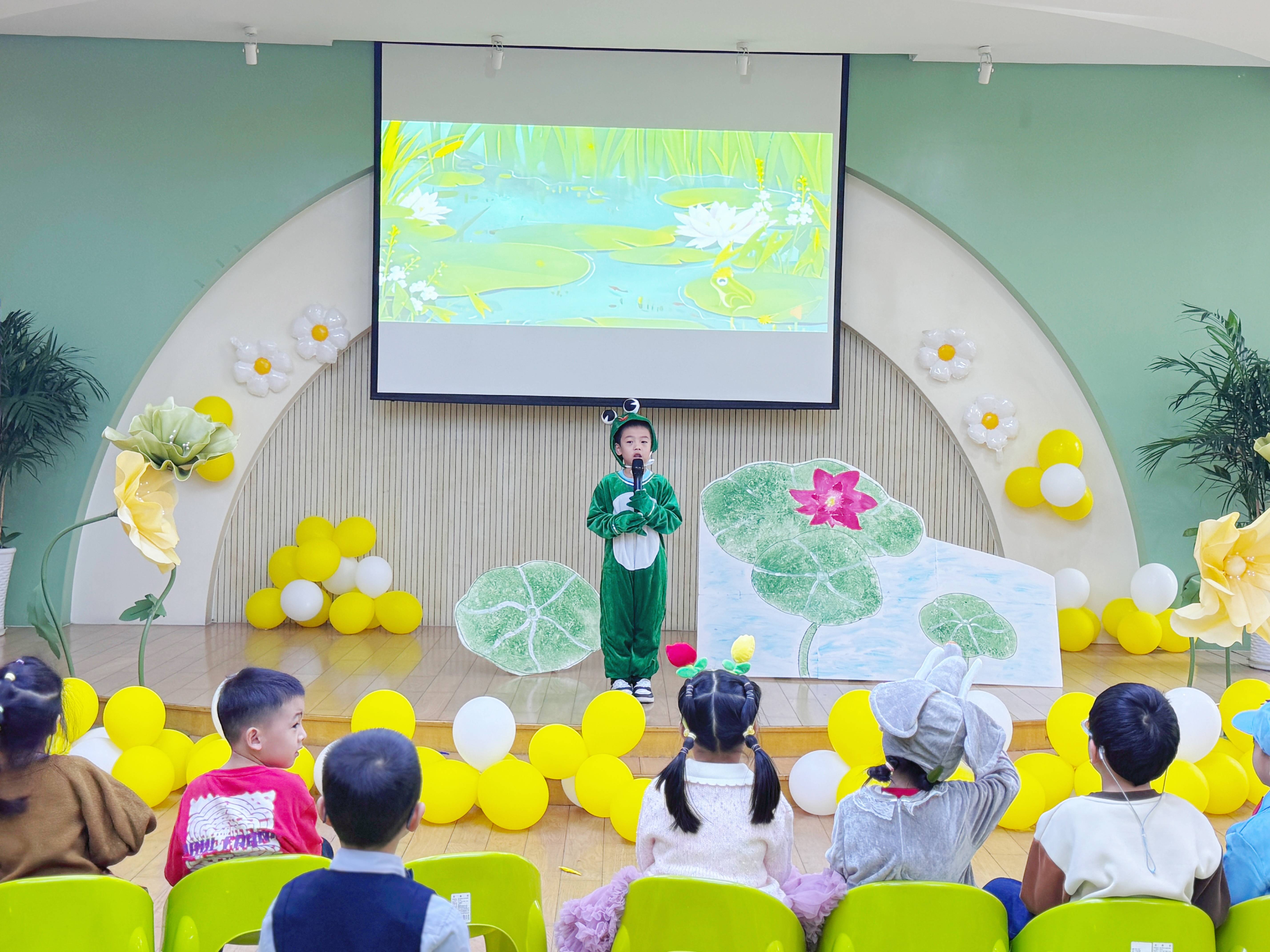 杭州市紫荆幼儿园童声探梦故事奇遇