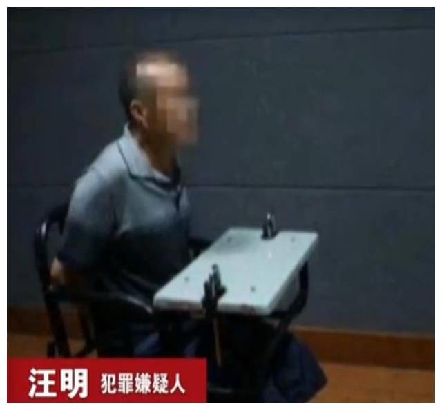 1995年,浙江旅馆四人被杀,22年后靠烟头破案,凶手竟是知名作家