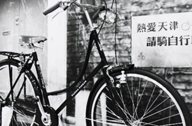 70年代，一辆“凤凰牌”自行车150元，放到现在相当于多少钱？_搜狐汽车_搜狐网