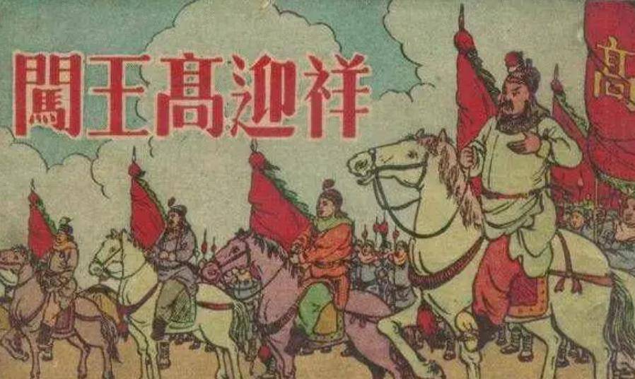 帝大喜过望,此战称得上是明军最漂亮的一场战斗,至今都被后人津津乐道